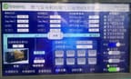 SCR system at a textile factory power plant in Dongguan, further photo