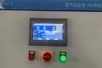 SCR system at a distributed energy station in Hangzhou, further photo