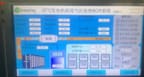 SCR system at a waste treatment plant in Nanchang, further photo