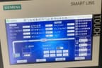 SCR system at a landfill gas power plant in Shenzhen, further photo